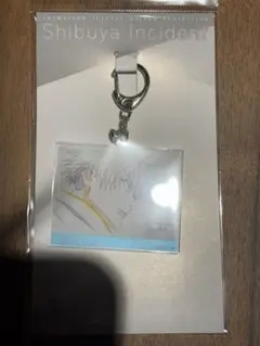 アニメーション　呪術廻戦展　池袋　渋谷事変　原画　線画　五条悟　キーホルダー