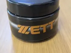 ZETT グローブオイル