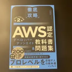 Item thumbnail for item c445268f-3f45-44e2-a937-3d488468589e