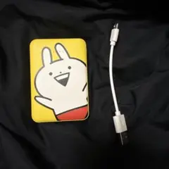 2026年最新】うさまる モバイルバッテリーの人気アイテム - メルカリ