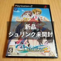 CHANTER キミの歌がとどいたら#