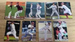カルビー　プロ野球チップスカード10枚セット　東北楽天ゴールデンイーグルス