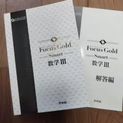 Item thumbnail for item 2ff8104a-a0ee-4453-bc0e-67f175c240c8