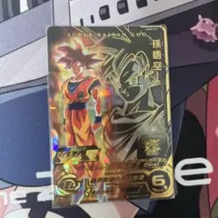 2026年最新】スーパードラゴンボールヒーローズ ugm9の人気アイテム