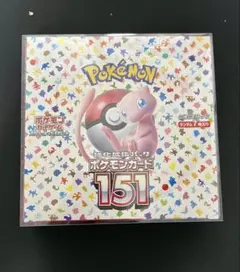2026年最新】ポケモンカード 151 box 未開封の人気アイテム - メルカリ