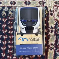 ゆりかもめ　鉄道　スマホスタンド