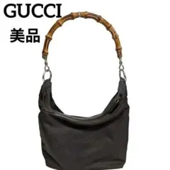 GUCCI　バンブーハンドバッグ　ワンショルダーバッグ　ブラック　ナイロン