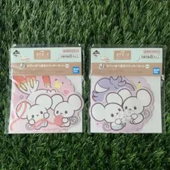 M*︎様 ポケピース J賞 2点セット