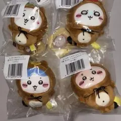 ちいかわ たぬきだもん くじ C賞 4種セット