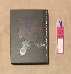 2025年最新】まどかマギカ 叛逆の物語 PRODUCTION NOTEの人気アイテム