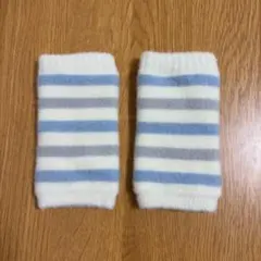 ベビー用 レッグウォーマー ボーダー柄