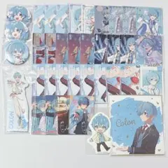 すとぷり ころんくん まとめ売り