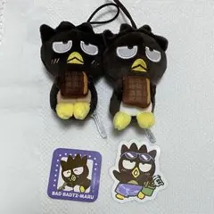 【バッドばつ丸】はぴだんぶい×スシロー コラボ