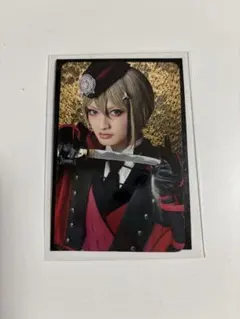 刀ミュ　ふぉとカード　日向正宗