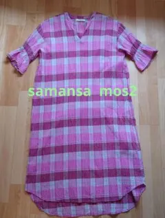 値下げ！Samansa Mos2 半袖チェックシャツワンピース