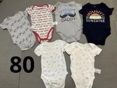 ユニクロ GAP 肌着 80 6枚 まとめ売り 男の子