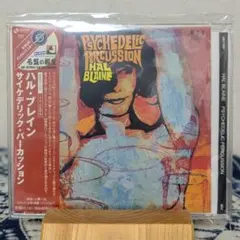 Item thumbnail for item 78c042ba-8864-464a-922b-a7b9a952967d