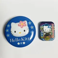 ハローキティ 缶　2個セット