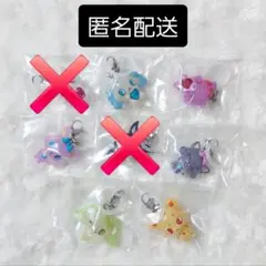 ジュエルペット めじるしアクセサリー2