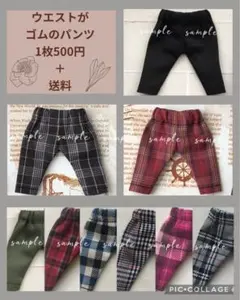 Item thumbnail for item ef317854-c66b-4a2c-8109-6518a1fc1423