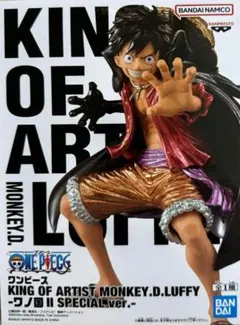 2025年最新】KING of artist ルフィ ワノ国の人気アイテム