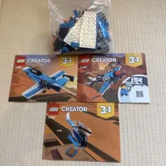 LEGO Creator 31099 プロペラ飛行機 レゴ