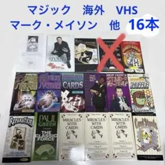 地獄の黙示録 特別完全版』 2002年 プレスシート マーティン・シーン