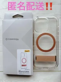 iPhone16 プロ クリアケース スタンド