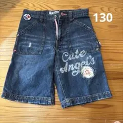 デニムハーフパンツ 130