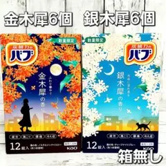 Item thumbnail for item ba80d8fa-0190-4ae1-9d5e-1dc69f526afd