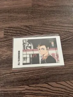 ハイキュー!! 西谷夕 カード