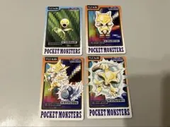 2026年最新】合計枚数/個数：4枚 カードダス ポケモンの人気アイテム