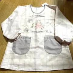 マロンクリーム 割烹着