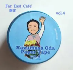 お値下げ中♪／超レア❗far East Cafe 記念グッズ／小田和正 2025年最新】小田和正の人気アイテム - メルカリ