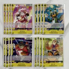 ワンピースカード エッグヘッド キャラクターカード 16枚セット232
