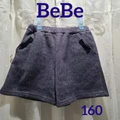 BeBe リボン付ハーフパンツ 160