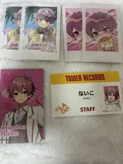 いれいす ないこ まとめ売り