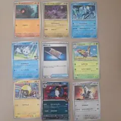 ポケモンカード 8枚セット まとめ売りのサムネイル