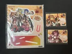 e-amusement pass BEMANI秋のコナステ 大感謝祭2024