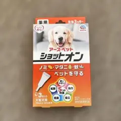 Item thumbnail for item 565a819f-a8aa-4572-bf0b-9a284d7fdb5f