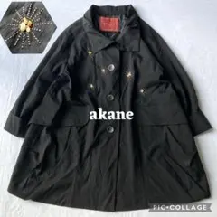 Item thumbnail for item 7ac8fd12-0e0a-47bd-916e-5fab4aa7b417