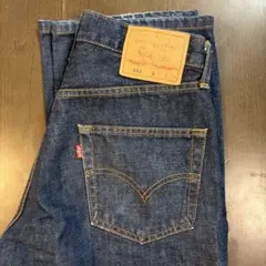 b*s様 Levi's 512 ストレートデニム 34