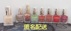 【生産終了品】CANMAKE　カラフルネイルズ&ベースコート　まとめ売り