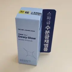 ナナ❁.*様 リクエスト 2点 まとめ商品