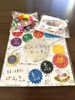 関ジャニ∞ SUPER EIGHT 元気が出るLIVE‼︎ グッズ 缶バッジ - メルカリ
