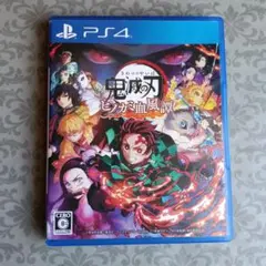 PS4 鬼滅の刃 ヒノカミ血風譚
