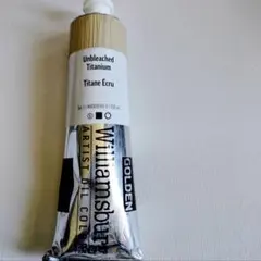Matisson OIL COLORS 170ml 油絵具 17本 Matisson OIL COLORS 170ml 油絵具 17本 - メルカリ