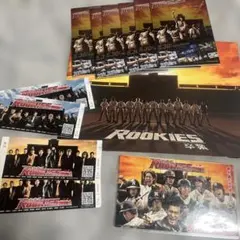映画 ルーキーズ ROOKIES 卒業 パンフレット入場特典 半券セット