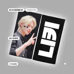 2025年最新】ni-ki sloganの人気アイテム - メルカリ