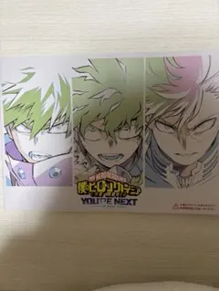 劇場版僕のヒーローアカデミア ユアネクスト 入場者特典